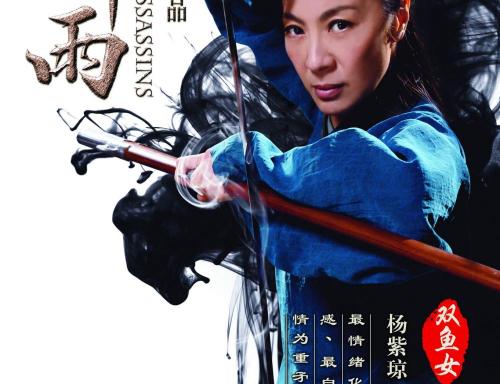 秀明大学物理学文凭证书